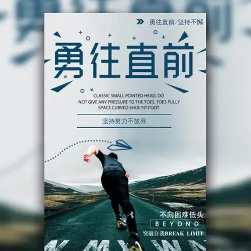 中山欣福缘红木家