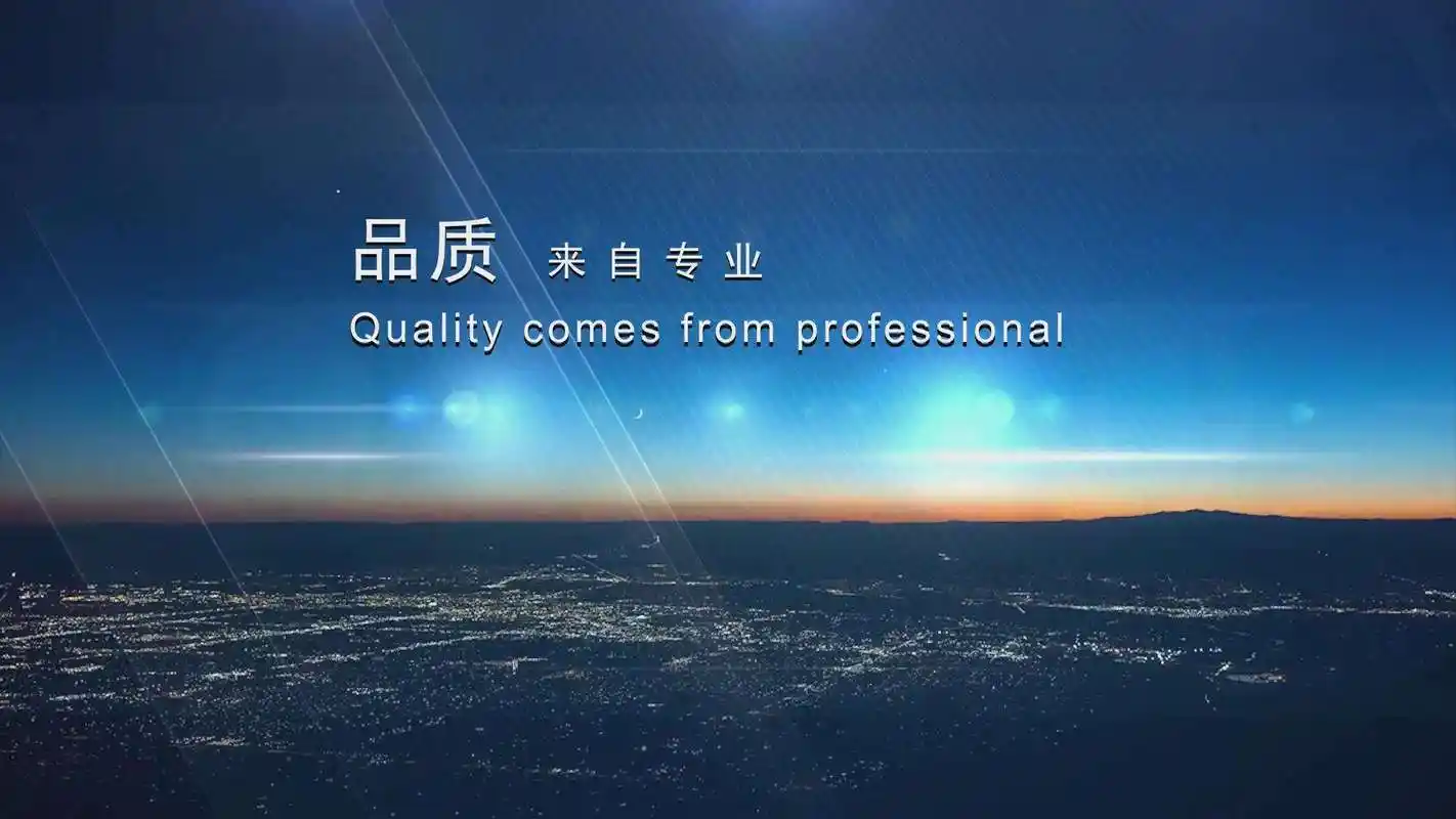 国标红木家具价格表