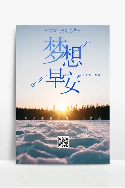 凭祥市红木行业工会联合会
