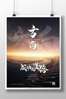 中国实木家具品牌排行榜前十名
