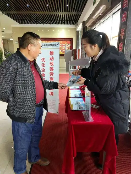 凭祥市红木行业工会联合会