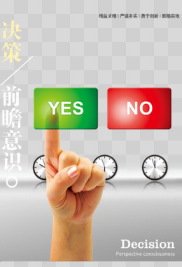中国红木家具排名前十名