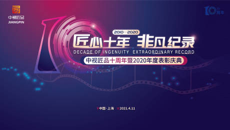 书房里的“文章”，红木书桌的“巧缀”