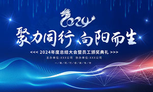 关注：三大红木原材价格行情