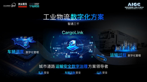 家具为什么得留伸缩缝呢？