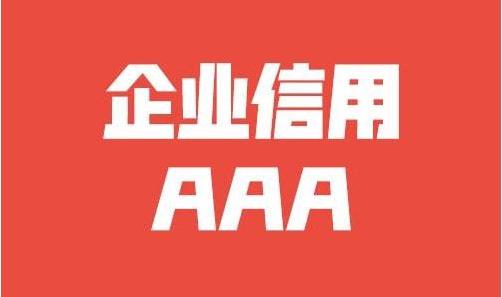 实木家具品牌排行榜前十名床