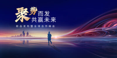 中山欣福缘红木家具厂：东非酸枝大床