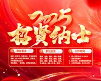 中国十大红木家具最新排名