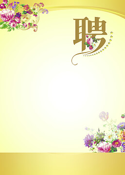 十大红木家具排名
